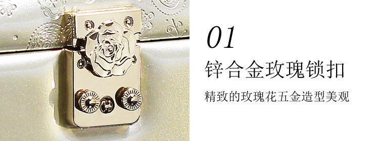 Boite à bijoux - Ref 3106088 Image 13