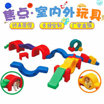 Kindergarten Outdoor Balance Wood Solo Wood Bridge Children Physical Fitness Training Combined 12 pieces 17 pieces Sensory System Training Equipment