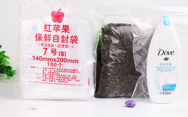 Red Apple Transparent Self-Sealed Bag No. 7 14cm*20cm*7s Sealed Bag with 20 yuan