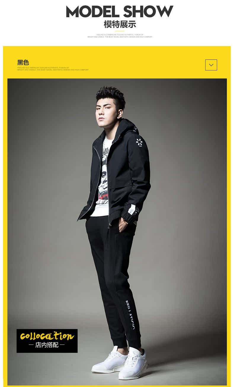 Blouson homme SENSEFAD    manches longues - Ref 3117410 Image 10