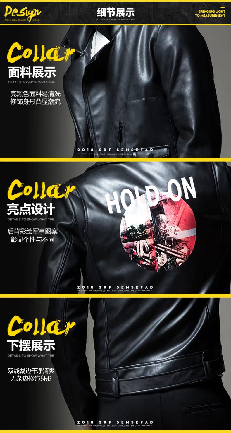 SXF Saint Shifan da nam 2018 mới Quần áo đầu máy Lapel Slim in áo khoác da PU áo khoác nam thủy triều áo khoác bomber