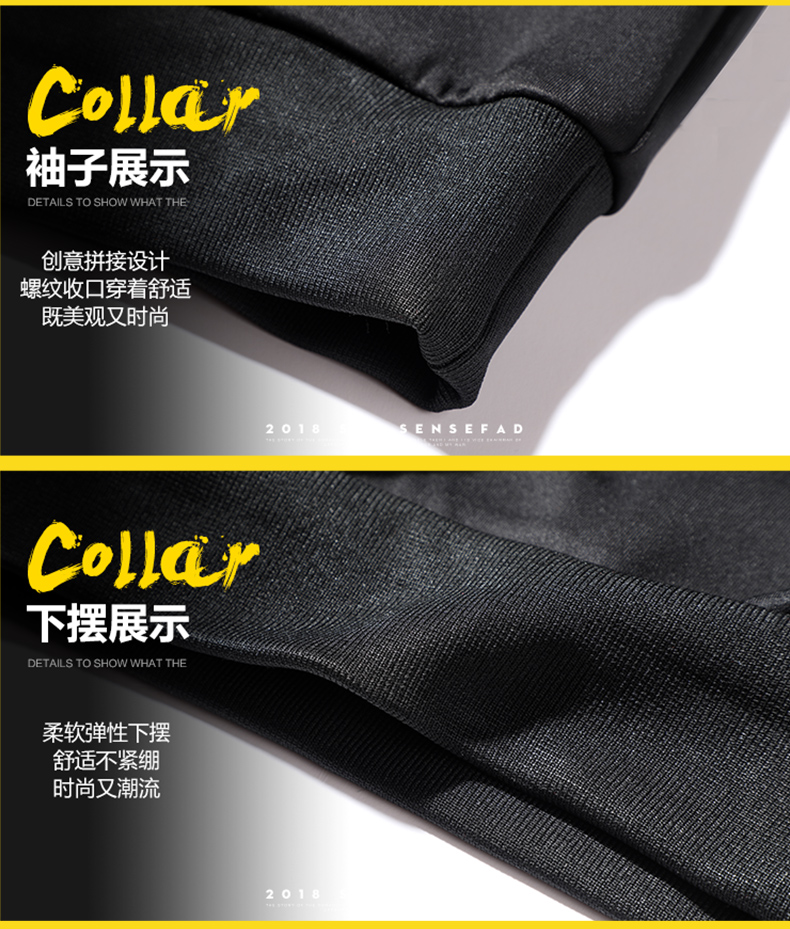 Áo len nam SXF Saint Xifan 2018 mùa thu áo mới thủy triều thương hiệu đầu hổ thêu áo len nam áo hoodie đẹp