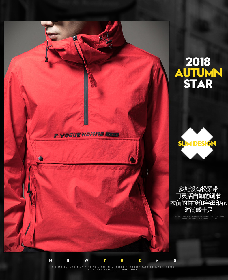 Blouson homme SENSEFAD    manches longues - Ref 3117776 Image 8