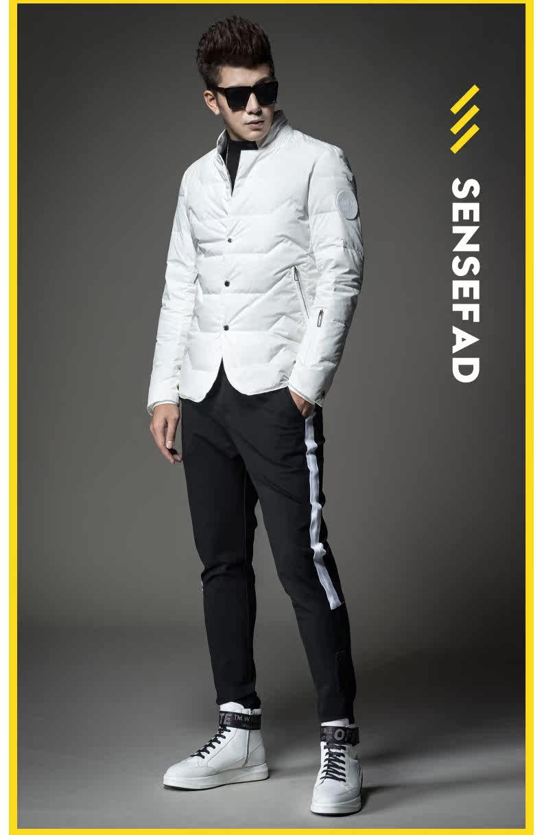Blouson homme SENSEFAD    - Ref 3121738 Image 24