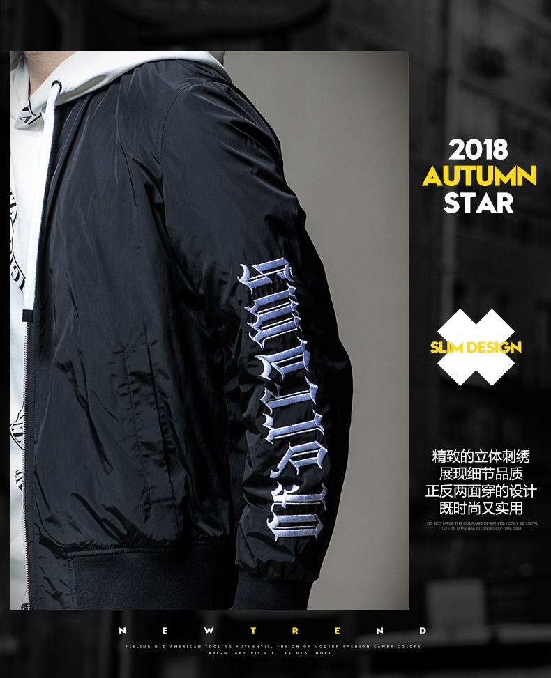 Blouson homme SENSEFAD    manches longues - Ref 3117756 Image 9