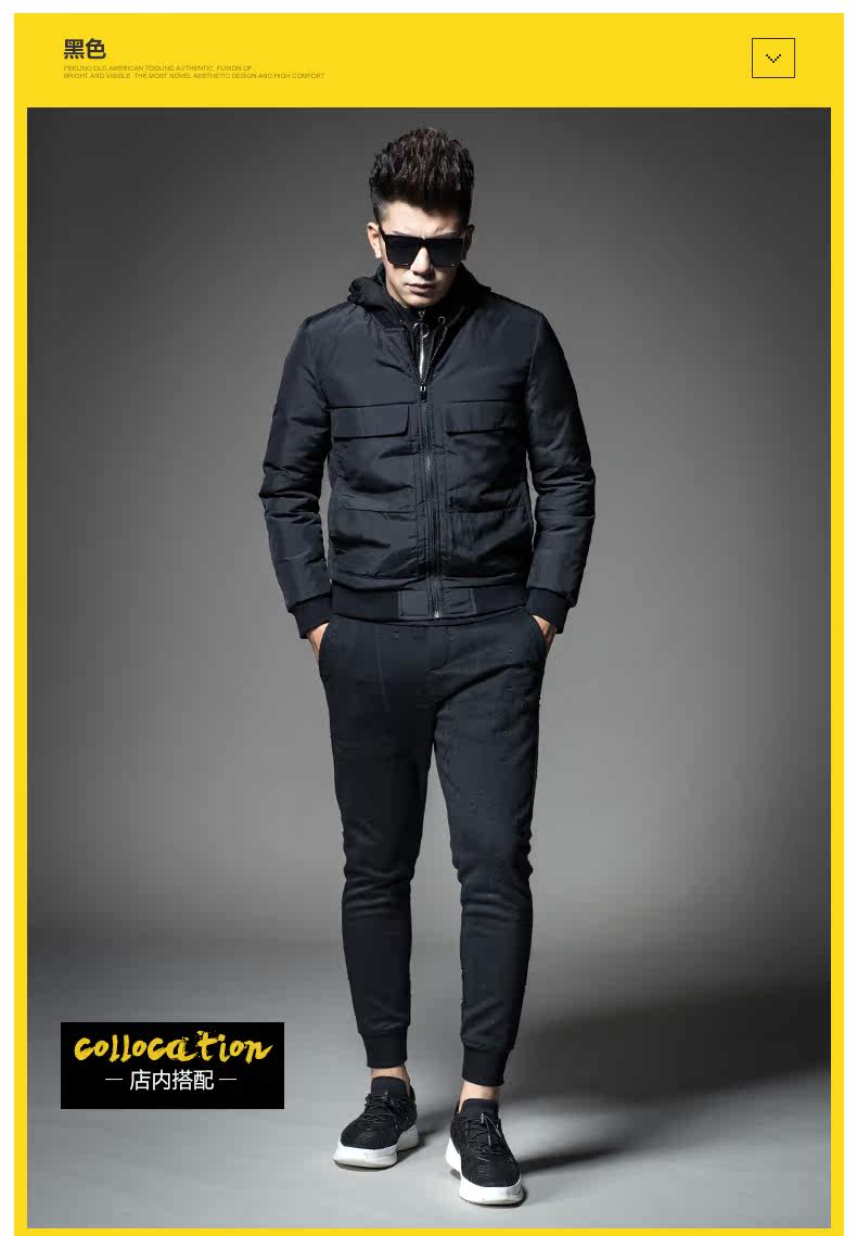 Blouson homme SENSEFAD    - Ref 3121576 Image 16