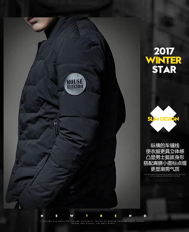 Blouson homme SENSEFAD    - Ref 3121738 Image 9