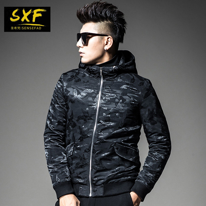 Blouson hiver pour homme SENSEFAD    - Ref 3113800 Image 1