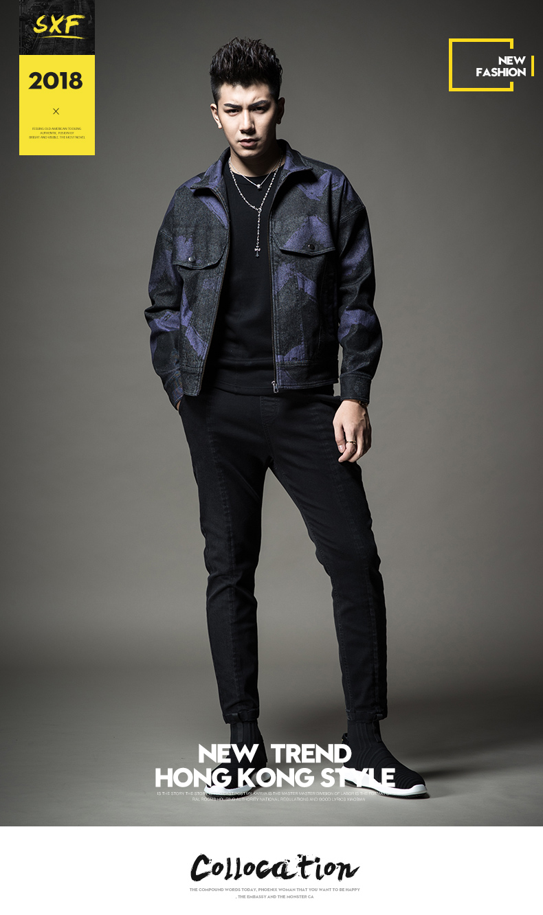 Blouson homme SENSEFAD    manches longues - Ref 3118600 Image 7