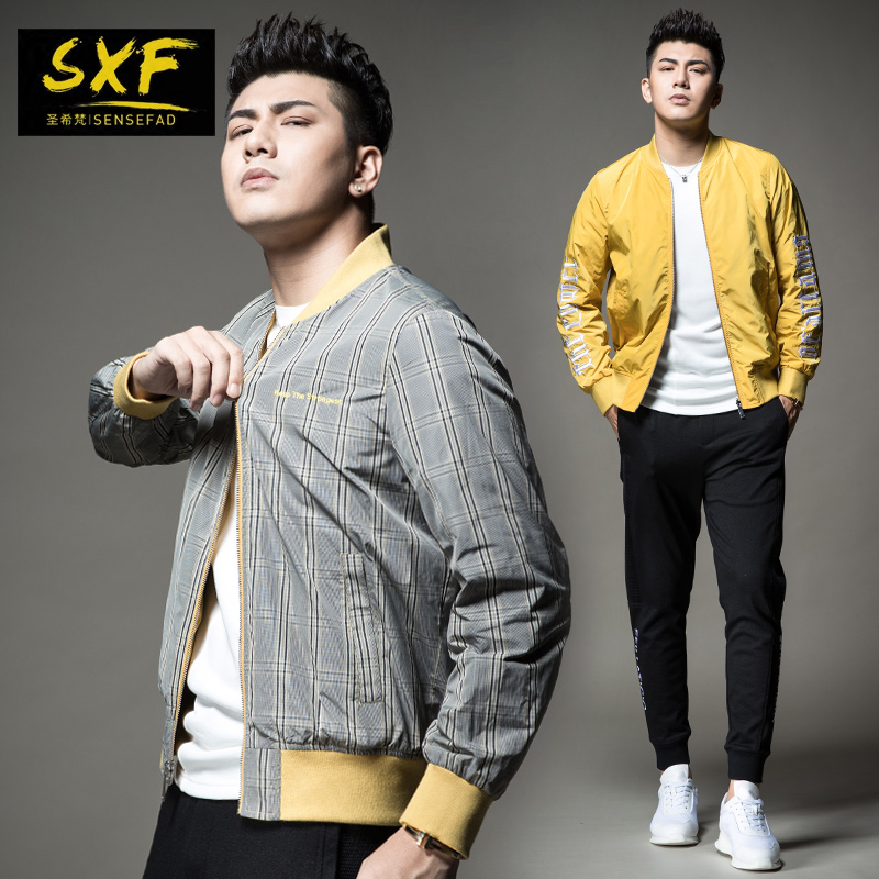 Blouson homme SENSEFAD    manches longues - Ref 3117756 Image 1