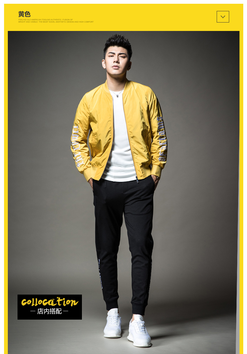 Blouson homme SENSEFAD    manches longues - Ref 3117756 Image 22