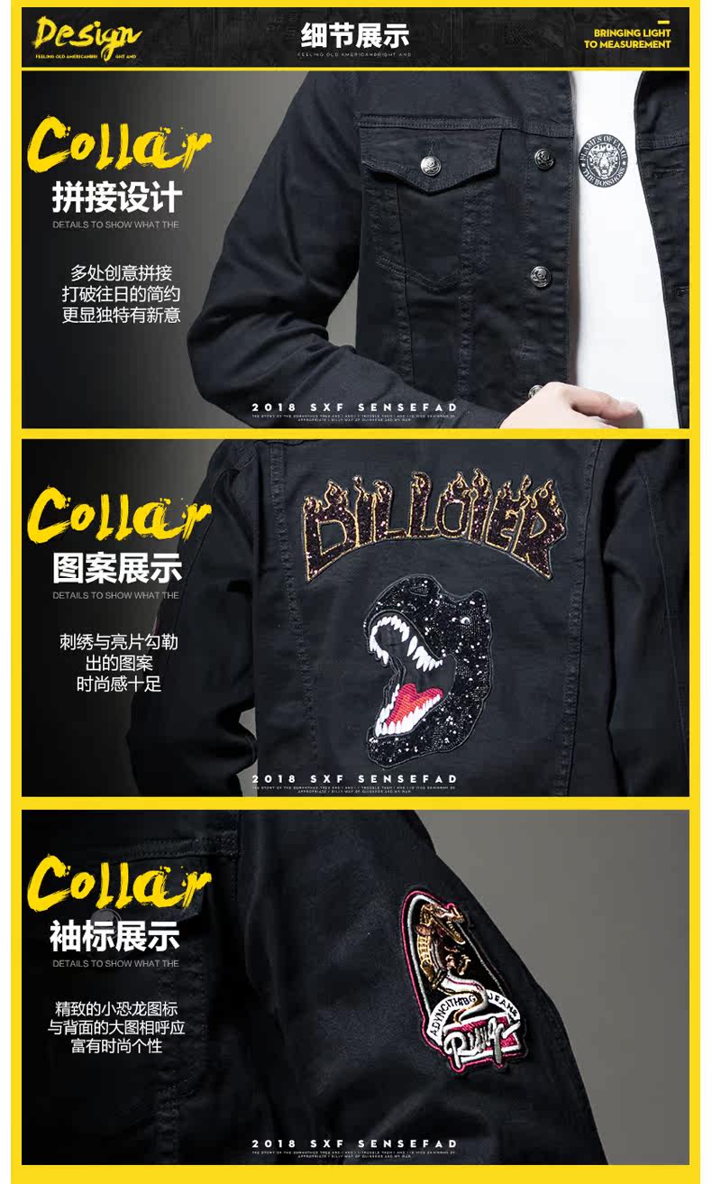 Blouson homme SENSEFAD    manches longues - Ref 3118393 Image 18