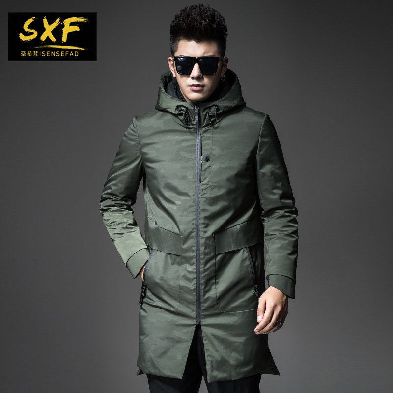 Blouson homme SENSEFAD    - Ref 3121888 Image 1