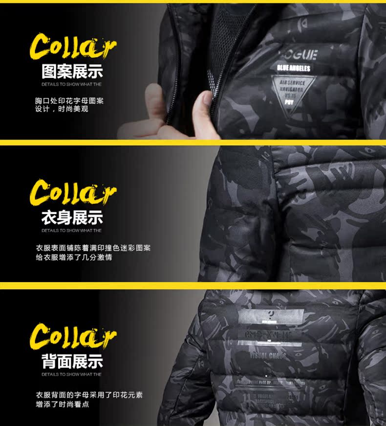 Blouson hiver pour homme SENSEFAD    - Ref 3112724 Image 24