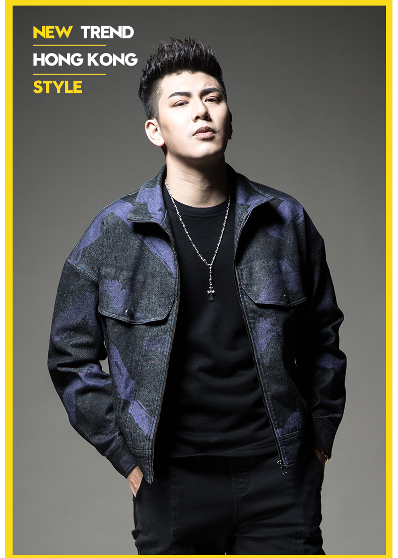 Blouson homme SENSEFAD    manches longues - Ref 3118600 Image 13