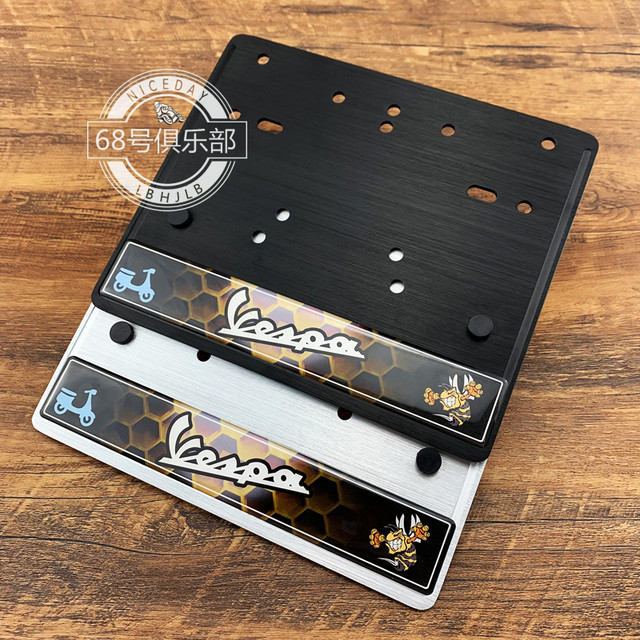 VESPA License Plate Vespa Universal GTS300 License Plate Frame GTV Spring Sprint 150 Motorcycle License Plate Frame