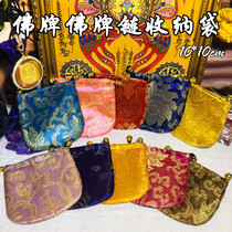 Thailands new light blue storage bag thickened good quality popular red yellow black purple