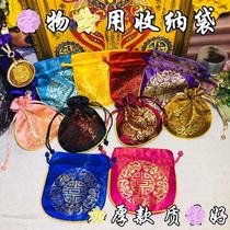 Thailands new royal blue thickened sacred bag bracelet storage bag red purple gold black popular