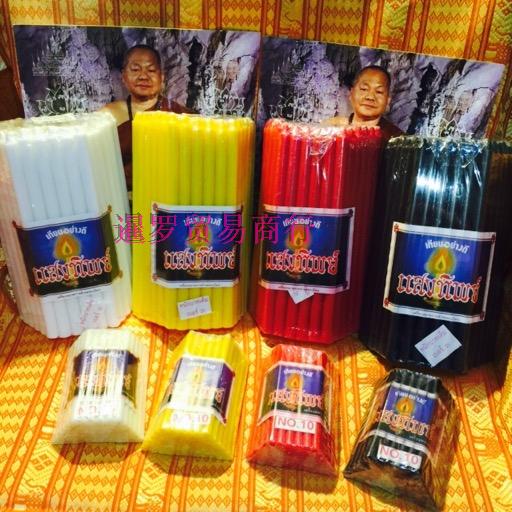 New imported white wax black wax pure handmade candle 10cm black wax 51 whole pack