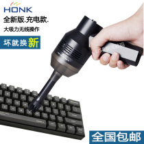 usb vacuum cleaner rechargeable wireless handheld home computer keyboard mini powerful micro desktop cleaner