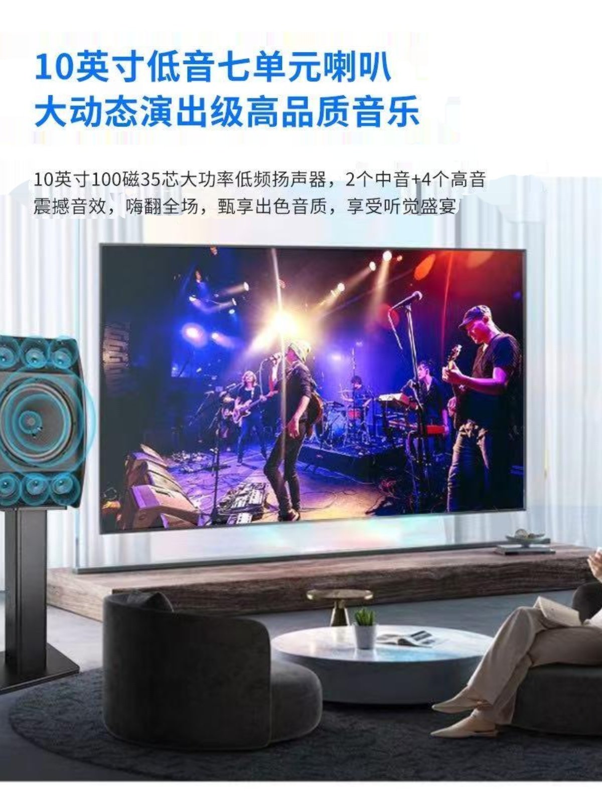 Hyundai/Modern Wd-10 New Upgraded High-End Home Ktv Audio System with Powerful Karaoke Capabilities