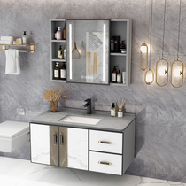 Space aluminum rock board Smart Mirror Cabinet bathroom cabinet toilet basin wash table small apartment hand wash cabinet combination