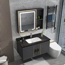 Space aluminum alloy bathroom cabinet combination toilet wash table integrated ceramic washbasin wash basin smart mirror cabinet