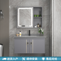 Smart Bath Room Cabinet Combined Rock Plate Integrated Washbasin Cabinet minimalist light lavish washroom Small family type washing table