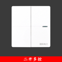 Household 86 type concealed switch socket panel power midway switch double Open central control three control two position two open multi control