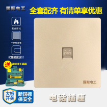 Household switch socket panel 86 type telephone panel single port telephone line interface single hole plug concealed telephone socket