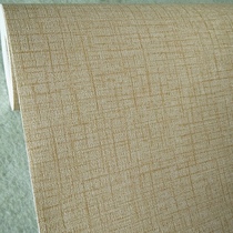  Imitation linen pattern wallpaper plain simple living room study linen pattern hotel hotel aisle tooling wallpaper grass weave