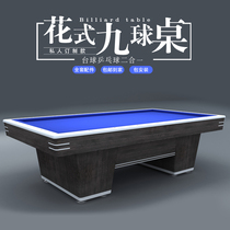 Pool table Korean standard adult American household type Black 8-ball fancy nine-ball ping-pong two-in-one pool table