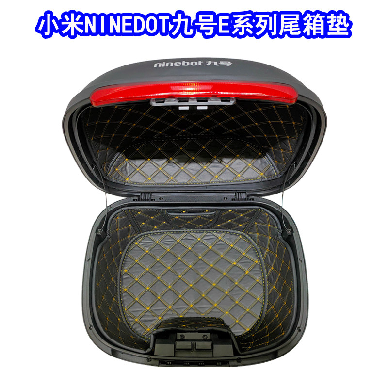 No. 9 electric vehicle e80 original m85cm95 backbox password tail tank lined with 25L28 liter helmet box