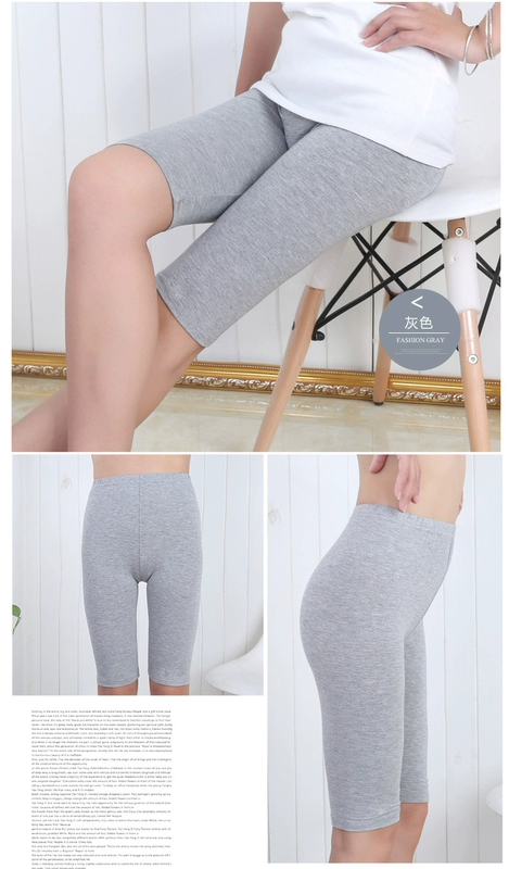 Người phụ nữ béo có độ đàn hồi cao cộng với quần legging tăng mỡ thêm cỡ lớn Người đàn ông béo 3 điểm 5 điểm quần an toàn chống lóa đồ lót 200 kg - Quần tây thường