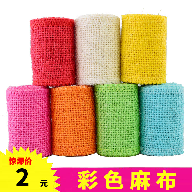 DIY handmade decorative material Colour hemp cloth linen bouquet lace trim hemp rope multicolored hemp cloth strip roll