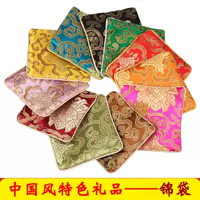 Retro brocade bag, brocade bag, jewelry bag, embroidered Chinese style Buddha beads, bracelet bag, zipper, square small bag