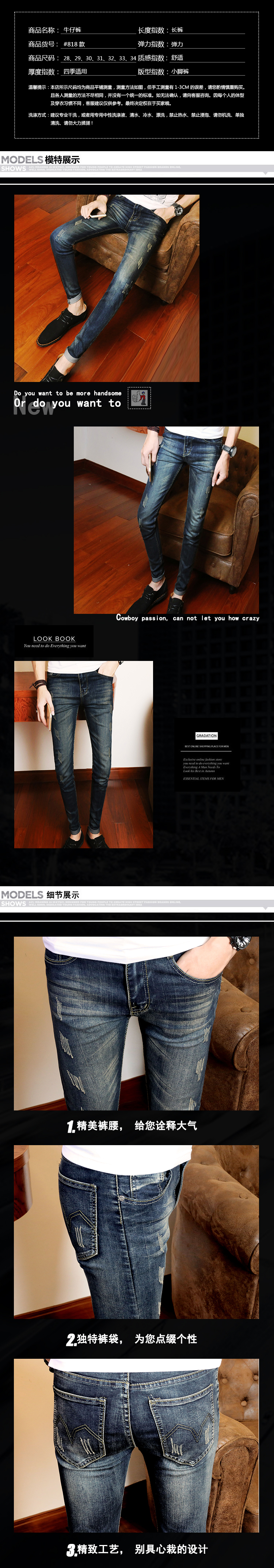 Jeans pour adolescent pieds Slim - Ref 1468474 Image 7