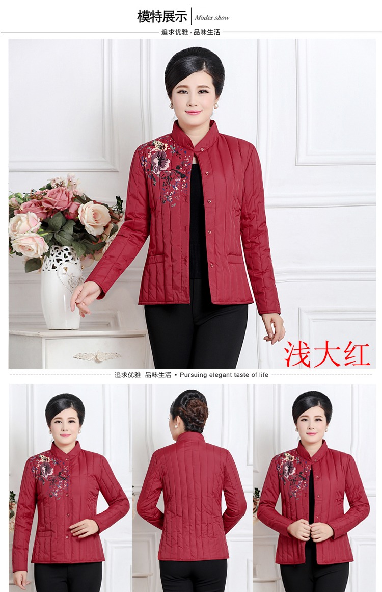 Áo khoác cotton nữ trung niên và cổ điển, bộ đồ Tang nữ in retro lót bông xuống áo lót đệm dày cho mẹ áo sơ mi trung niên