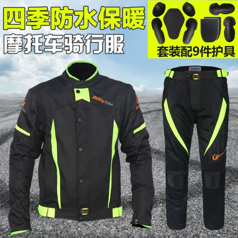 Xe máy không thấm nước phù hợp với xe máy nam và nữ hiệp sĩ phù hợp với bộ đồ bốn mùa cưỡi phù hợp với mùa hè chống mưa thoáng khí chống mùa thu - Xe máy Rider thiết bị