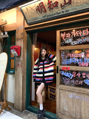 Трикотажный осенний кардиган, ретро куртка, свитер, свободный крой