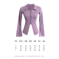 Purple Pre -Sale 7 рабочих дней