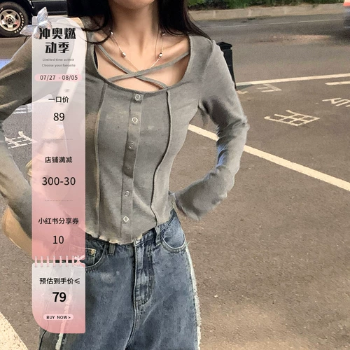 2toyoung горячая девушка сердца -Клавиц -Клавикуля