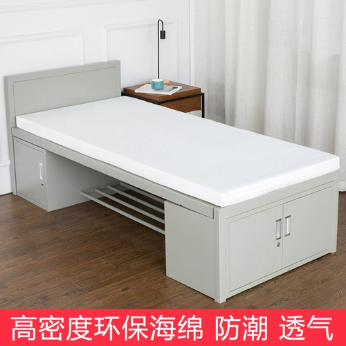 Армейские зеленые белые внутренние губки матрасы.