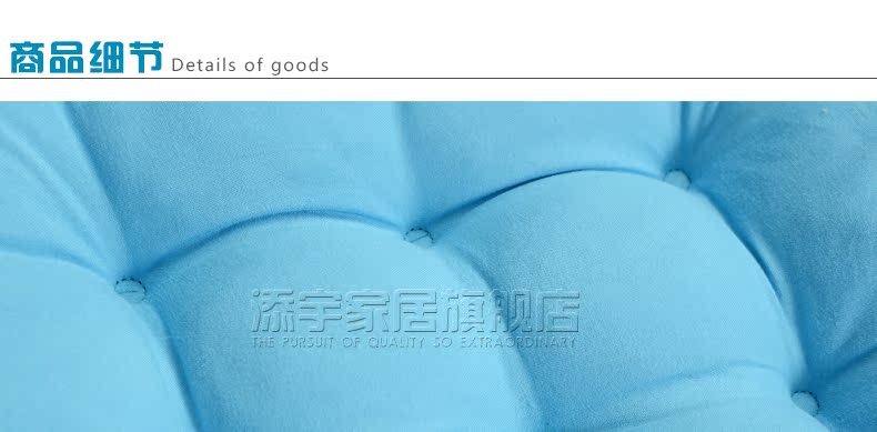 Tianyu dày tatami đệm ghế văn phòng đệm mùa đông đệm ghế đệm sinh viên sofa đệm