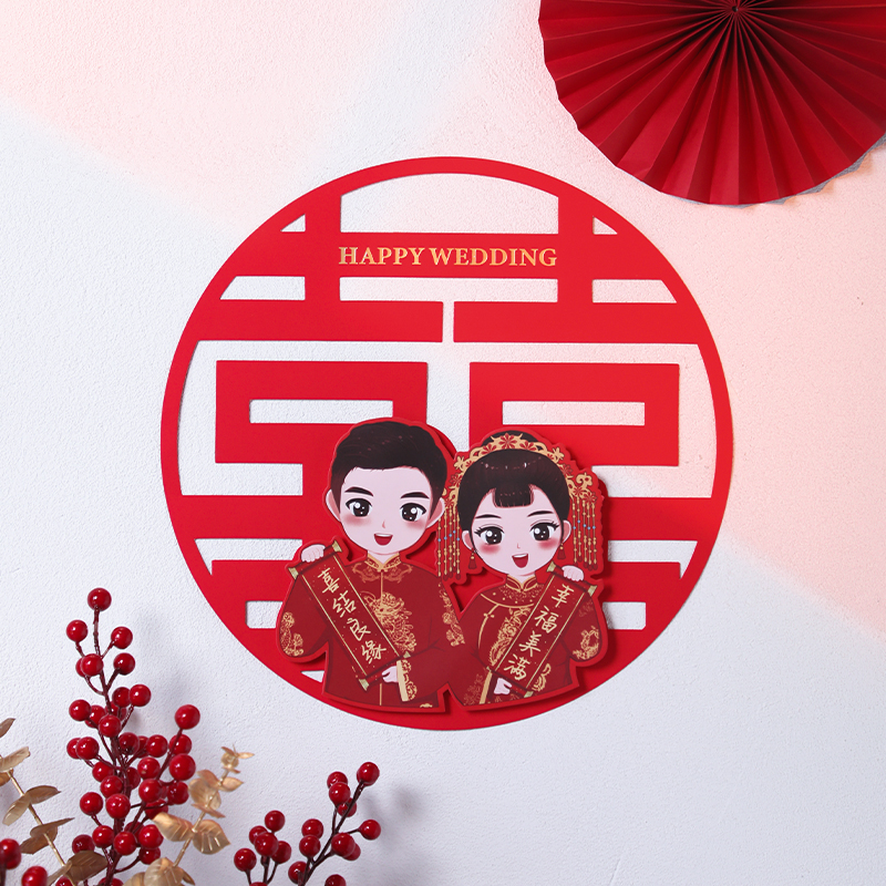 Wedding celebrationWedding cartoon ceremony tips decorated wedding housedoor sticker creative pickup small pair suit