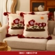 [Blossom] 1 пара дней Дасао