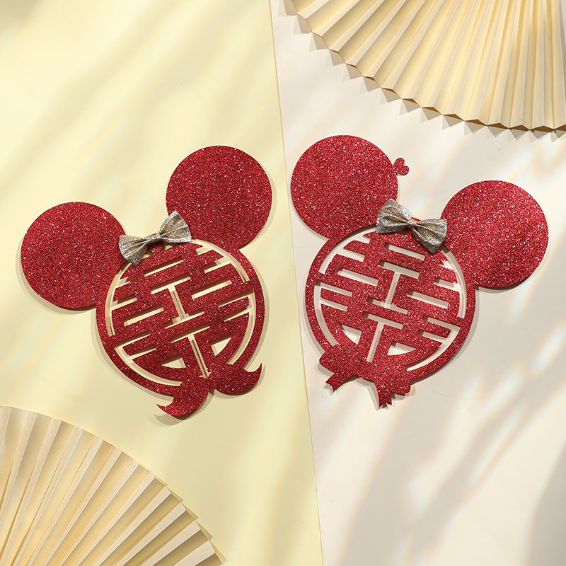 Wedding Preparation Wedding Accessories Great All-wedding Room Small Happy Character Stickers Suit Wedding Special Gate Sticker window sticker Bi Festive Decorations