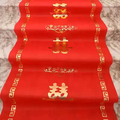 Wedding wedding supplies big red staircase carpet wedding decoration props gilding red carpet happy character Road introduction