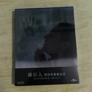 spot 4k uhd traditional chinese sci-fi movie blu-ray 2bd invisible man/invisible man/invisible guest chinese character iron box
