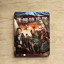Ordering) in The red film Blue optical disc BD Tianlong special attack team The A- Team HD